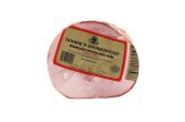 Boneless Woodland Ham